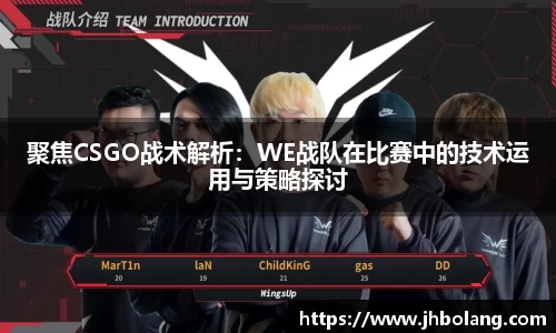 金年会jinnianhui首页